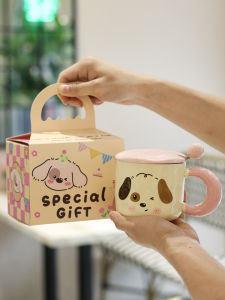 Cute Little Dog Ceramic Mugs High Aesthetic Value with Lid Anti-Scalding Birthday Gifts for Girls Meaningful Gift Ideas