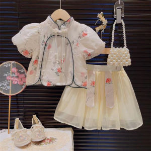 Bear Leader Chinese Style Clothing Sets for Baby Girls Embroidered Pearl Flowers Frog Tops and Mesh Skirt 2 Pieces Suits Kids Toddler Clothes Casual Wear 2-7 Years