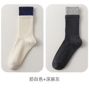 Professional Yoga Socks for Women Anti-Slip Pure Cotton Sport Mid-Calf Indoor Fitness Pilates Long Socks Double Roast Mouth