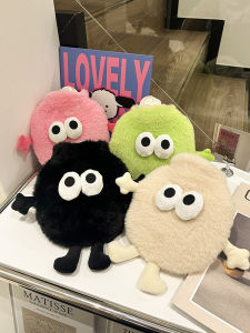 Big Eyes Hot Water Injection Bag Small Size Winter Cute Cartoon Student Dormitory Office Hot Compress Stuffed Hot-Water Bag