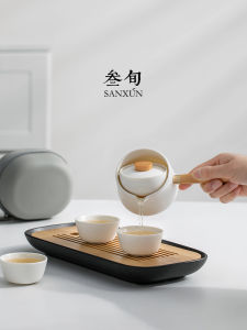 SANXUN | Travel Tea Set Automatic Tea Maker