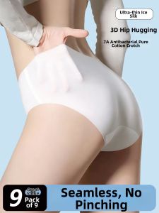 TUROU | Disposable Antibacterial Silk Seamless Panties