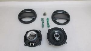 2x300W 5 Inch Total 600W 4-Way HiFi Coaxial Speaker With Dust Cover And Audio Cable Car Door Auto Audio Music Stereo Full Range