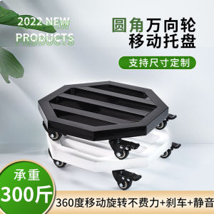 Đế Khay Di Động Chậu Hoa Giá Đỡ Trọng Lượng Bánh Xe Đa Năng Kim Loại Đế Đỡ Hoa Thoáng Khí Bánh Xe Ròng Rọc Có Bánh Xe