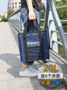 Large Foldable Aluminum Foil Insulated Delivery Lunch Box Bag Portable Camping Refrigerator Outdoor Picnic Storage Organizer