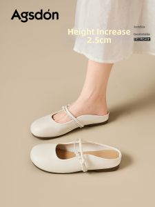 Agsdon | Pregnant Women Friendly Summer French Style Half Sandals