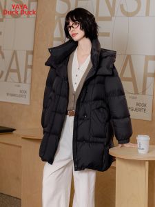 YAYA | Warm Thicker Hooded Long Loose Womens Down Jacket