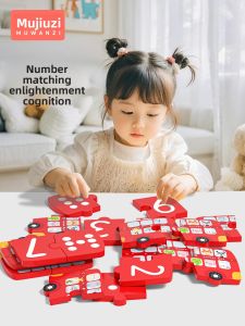 MWZ | Educational Matching Puzzle for Toddlers 1-2 Years Old