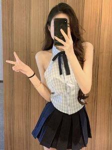 CHOUXIE | Attractive and Playful Stylish Set Dress