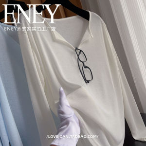 Slimming Long Sleeve V-Neck T-Shirt Loose Fit Polyester Fiber Summer Thin Material Pure Color Casual Style Cover Belly