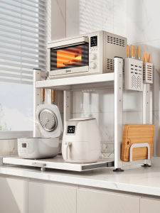DOOPO | Multipurpose Drawer-style Kitchen Storage Rack