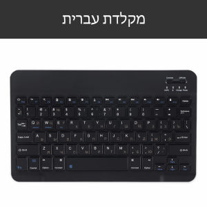 READY YEAH 2026 Universal Tablet Keyboard and Mouse Bluetooth Wireless Keyboard For Xiaomi Android Ios iPad A16 iPad Keyboard