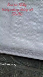 Bao tải trắng Bao tải dứa khổ 50cmx75cm đáy may 2 chỉ HÀNG MỚI Trọng tải 25kg trở lên ( 1 cái) Bảo quản