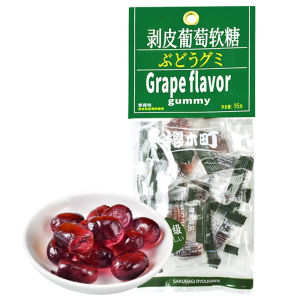 SAKULAKI Good Products | Peeling Grape Soft Candy 70G Purple Lifting Green Grape Flavor Fun Gel Candy Snacks Individually Packaged