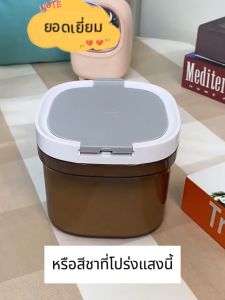doudou กระปุกเก็บนมผง BPA FREE อาหาร โถปิดผนึก อาหารแบบใช้ซ้ําได้ กล่องปิดผนึก สะท้อนยูวี กันชื้น