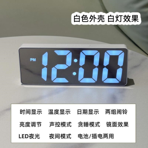 Simple Large Digital LED Clock TV Console Living Room Clock Night Light Silent Temperature Display Home Decorative Table Clock