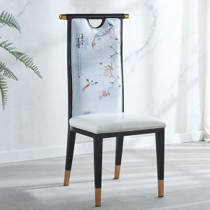 Hotel Chair Restaurant Balcony Theme Restaurant Iron Banquet Household Classical Accessible Luxury Armchair New Chinese Dining Chair