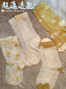 Summer Princess Girl Mid-Calf Ultra-Thin Mesh Socks Cute Lace Trimmed Stockings for Childrens Clothing And Baby Clothes