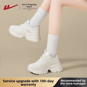 Warrior | Water Repellent Leather Face Height Increasing Casual Shoes Women Dad Shoes