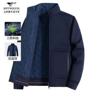 Double-Sided Wear Mens Jacket Coat Septwolves Brand Standard Fit Fashion Urban Style Windproof Stand Collar Casual Top
