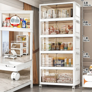 AOBIXIONG | Plastic Bedroom Storage Cabinet 50-80 Wide