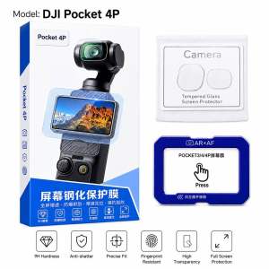 iMoke Osmo Pocket 4P/Pocket 4/Pocket 3 Tempered Glass Screen Protector for Display View and Camera Lens