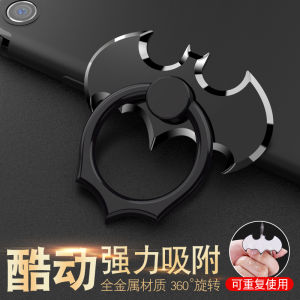 Bat Bat Fastened Ring Mobile Phone Metal Bracket Tablet Super Paste Cartoon Pull Ring Ring Apple Ordinary Womens
