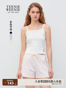 TEENIE WEENIE | Simple and Stylish Slim-fit Womens Camisole
