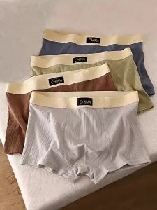4PCS Mens Underwear New Mens Solid Color Comfortable and Breathable Flat-Angle Mid-Waist Shorts