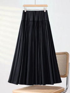 MEITESIJIAONU | Flared Pleated Mid-length Skirt
