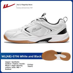 Warrior | Competition Suitable Shock Absorption Breathable Light Bounce Anti-Torsion Badminton Shoes