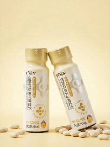 LIGHT UPPER | High Dietary Fiber Drink