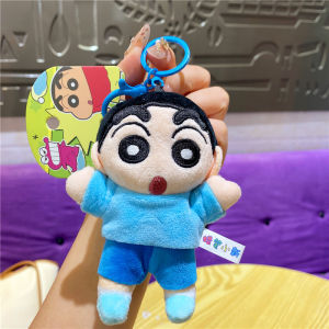 Kochava Anime Cartoon Plush Keychain Student Backpack Decorations Friends Gifts Crayon Shinchan Soft Toy Lanyard Buckle