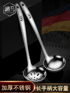 Stainless Steel 304 Long Handle Kitchen Soup Spoon Ladle Strainer Set for Hot Pot And Soup Serving