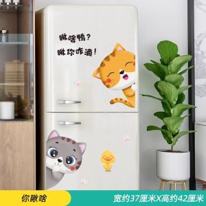 Creative Cartoon Decal Stickers Waterproof Fridge Wall Art Decor Full Cover Popular Small Pattern Refreshing Door Decals