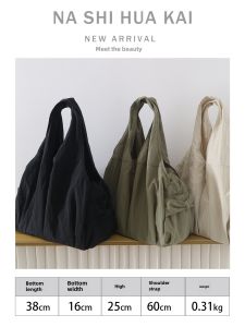 Japanese Style Artistic Fresh Minimalist Large Capacity Cloth Shoulder Bag Womens Casual Satchel Multi-Pocket Mummy Bag Travel Bag