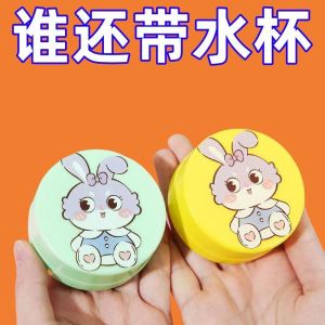 Cốc Nước Du Lịch Có Thể Gập Lại Cartoon Travel Cup Cốc Nhựa Có Thể Kéo Dài Dùng Ngoài Trời Cốc Du Lịch Có Thể Ép