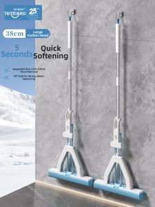 TEITEIRO | Self-Cleaning One-Pass Sponge Mop
