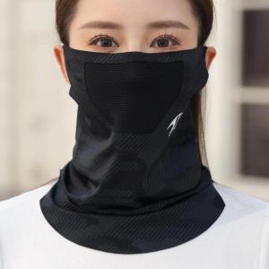 New Summer Sunscreen Ice Silk Mask Neck UV Protection Face Cover Sunscreen Face With Brim Outdoor Cycling Sun Protection HatsAcc