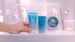 Biore UV Aqua Sunscreen Waterproof Rich Watery Essence SPF 50+ PA+++