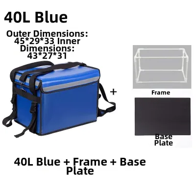 SANTO| Waterproof Insulated Delivery Box 32l