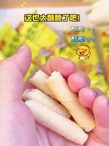 Bánh Trứng Dừa Bánh Cuốn 180g