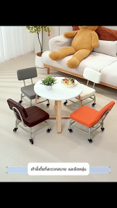 เก้าอี้เตี้ยมีพนักพิงหมุนได้ 360 ° เก้าอี้สตูลร้านเสริมสวย ใช้งานทนทานและกันน้ำ หนังPU ดีไซน์สวยงาม