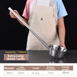 Commercial 3D Stainless Steel Water Scoop
