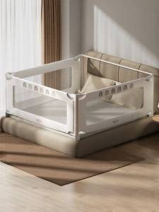 BEIESTATE | Baby Safety Bed Rail No Drilling Required