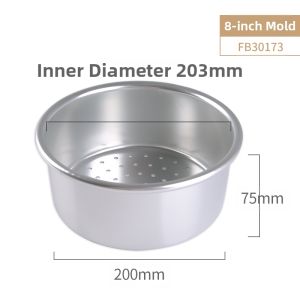 FORBAKE | Rice Cake & Sponge Cake Steaming Mould
