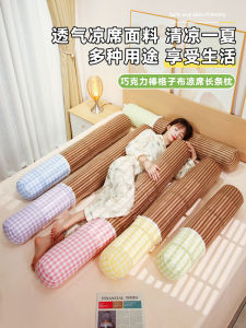 หมอนทรงกระบอกฤดูร้อน หมอนนอนข้าง หมอนกันกระแทก หมอนผ้าไผ่ หมอนนอนข้าง หมอนทรงกระบอก หมอนนอนข้าง หมอนนอนข้าง