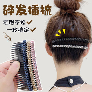Fall and Winter Back Head Fabric Broken Hair Comb Hairpin Clip Headdress Female Inverted Hair Comb Barrettes Forehead Bangs Organize Fantastic