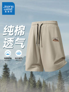 Quần Short Nam Jeanswest Cotton Nguyên Chất Mùa Hè Mới Cỡ Lớn Quần Thể Thao Ngoài Trời Rộng Rãi Quần Dài Năm Điểm Quần Dài Năm Điểm
