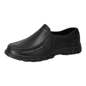 JIFANPAUL | Anti-slip Waterproof Oil-resistant Breathable Mens Chef Shoes